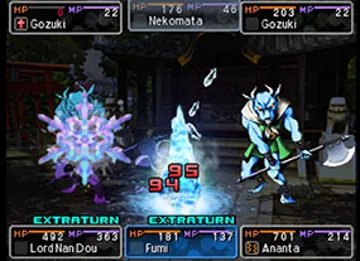 Shin Megami Tensei - Devil Survivor 2 Record Breaker (USA)(En) screen shot game playing